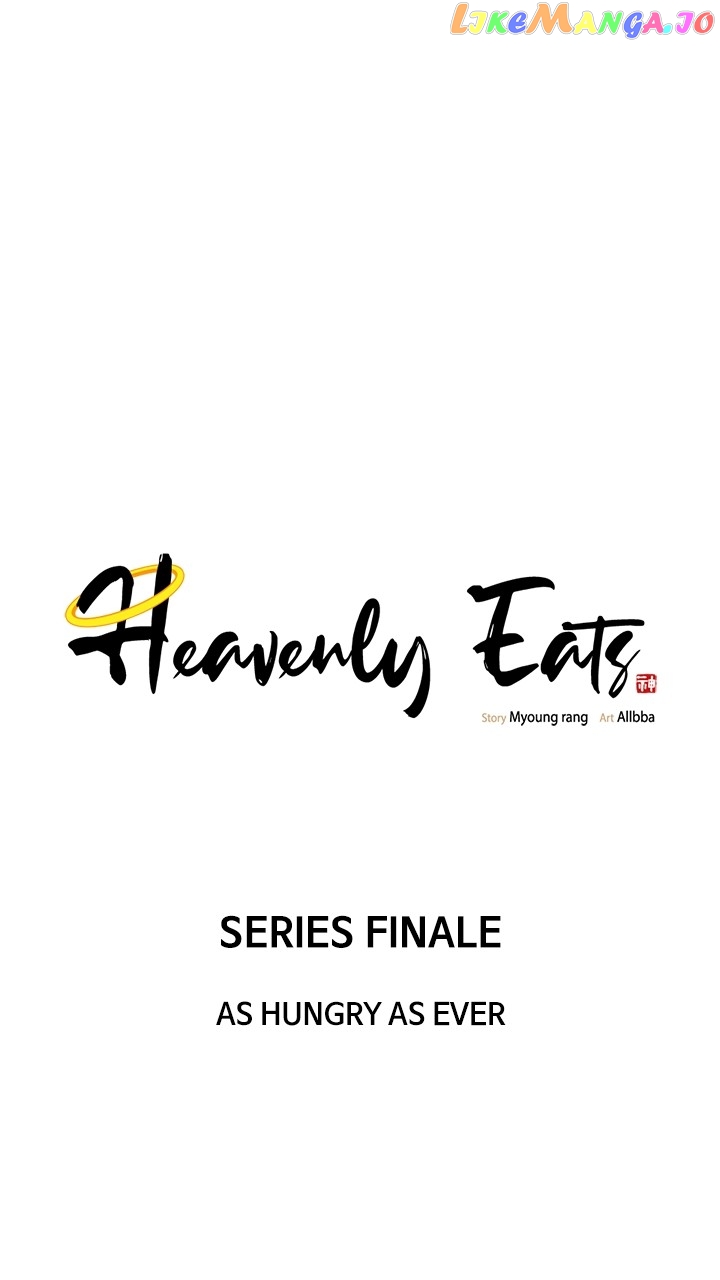Heavenly Eats Chapter 80 - page 1