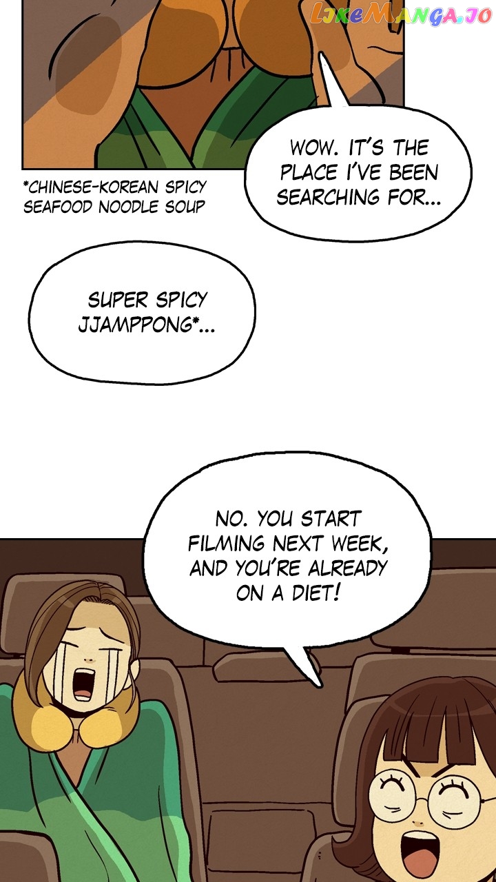 Heavenly Eats Chapter 80 - page 45