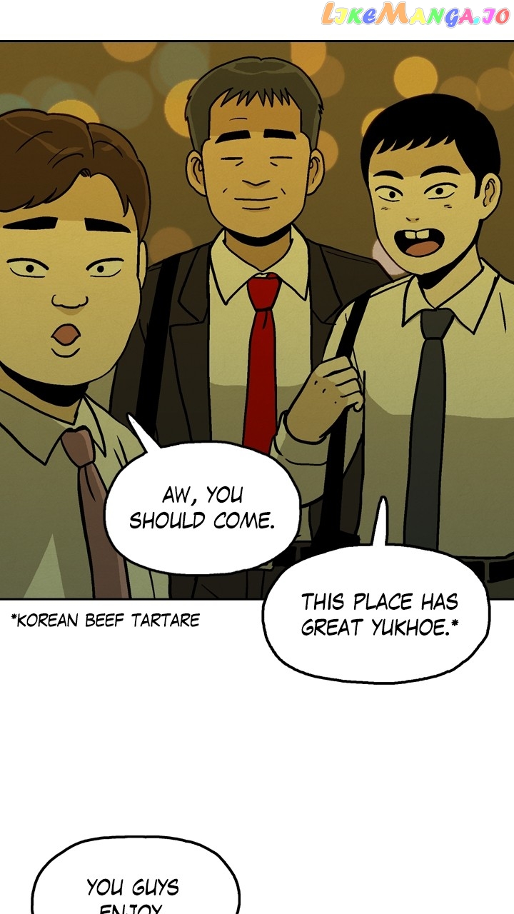 Heavenly Eats Chapter 80 - page 5