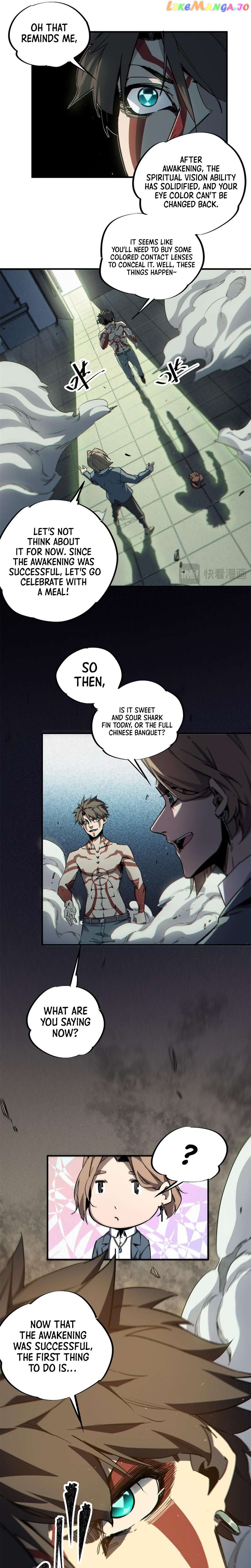 Monsters Die If They Are Killed Chapter 25 - page 10