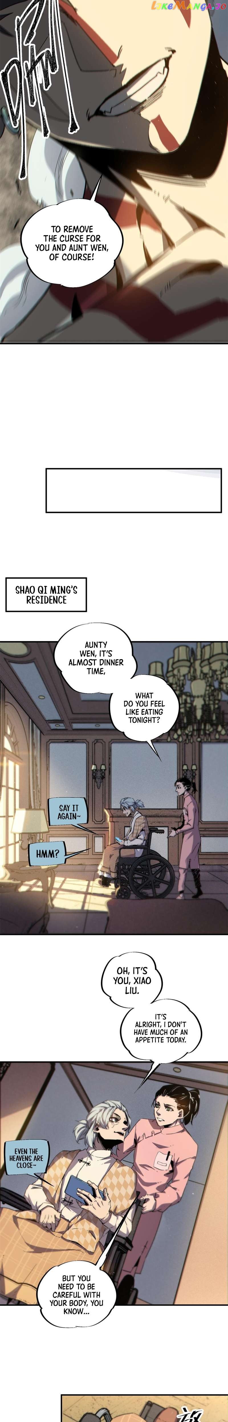 Monsters Die If They Are Killed Chapter 25 - page 11