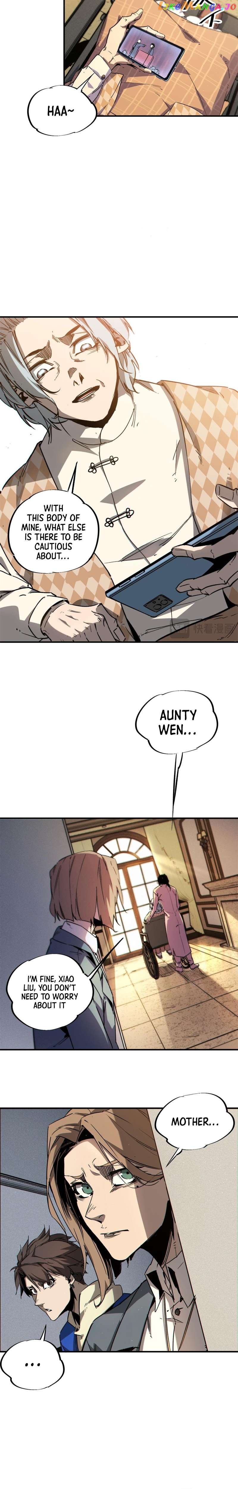 Monsters Die If They Are Killed Chapter 25 - page 12