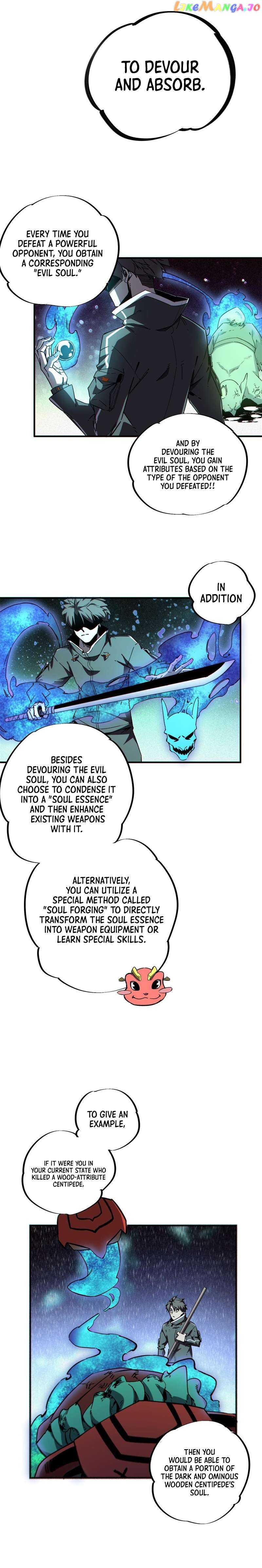 Monsters Die If They Are Killed Chapter 25 - page 6
