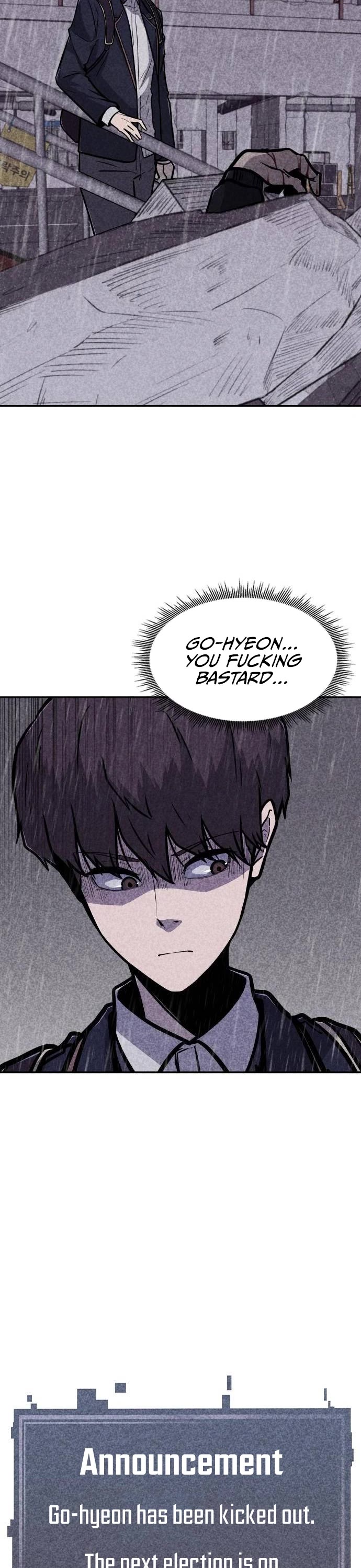 DeathCord chapter 11 - page 26