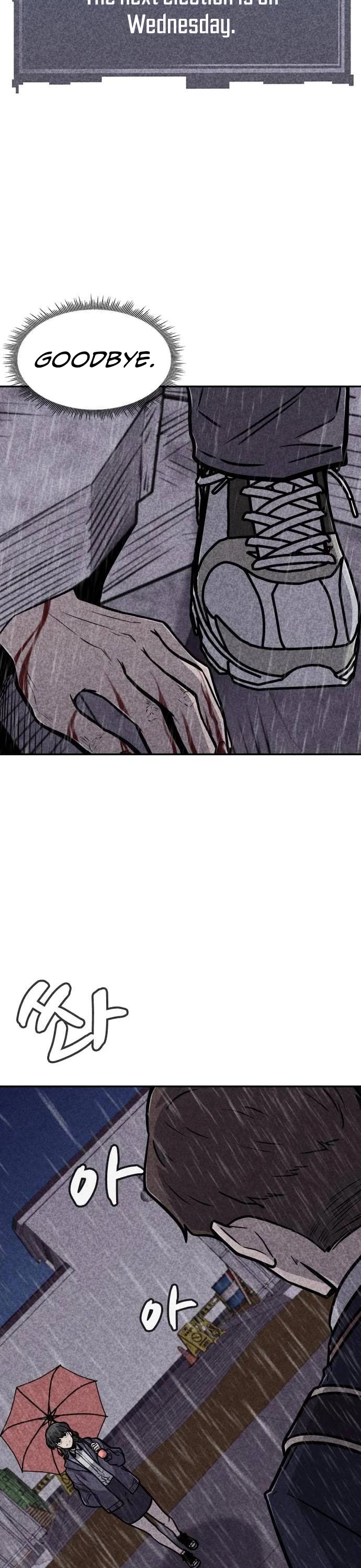DeathCord chapter 11 - page 27