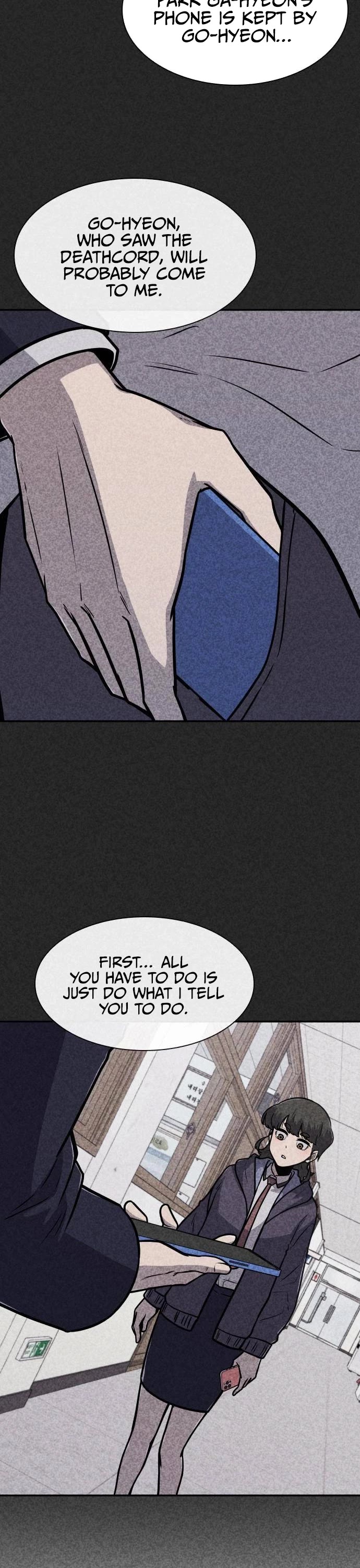 DeathCord chapter 11 - page 32