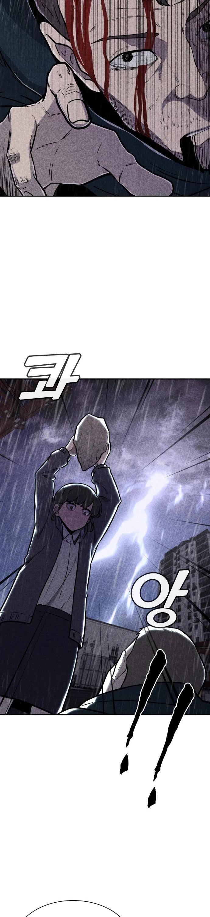 DeathCord chapter 11 - page 40