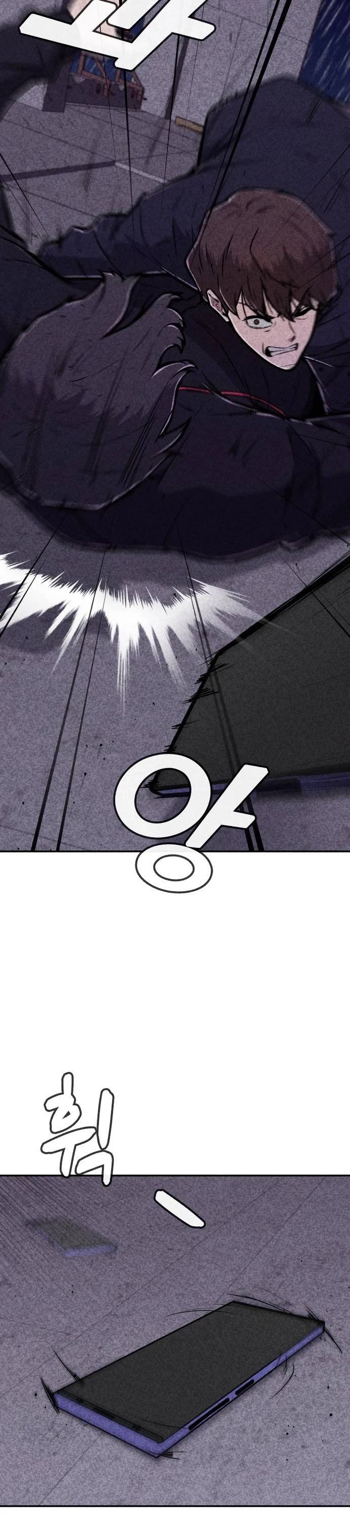 DeathCord chapter 11 - page 5