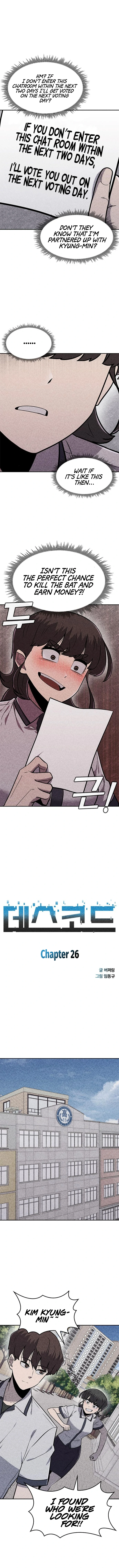 DeathCord Chapter 26 - page 3