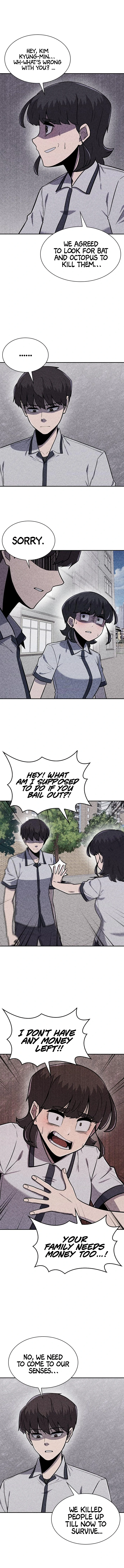 DeathCord Chapter 26 - page 5