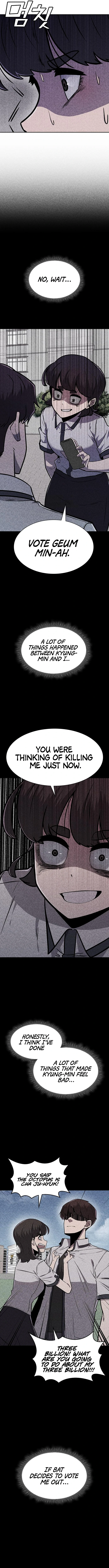 DeathCord Chapter 26 - page 7