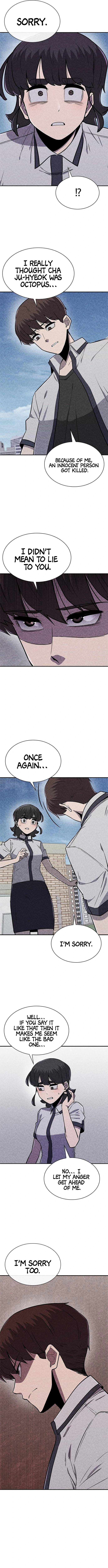 DeathCord Chapter 24 - page 6