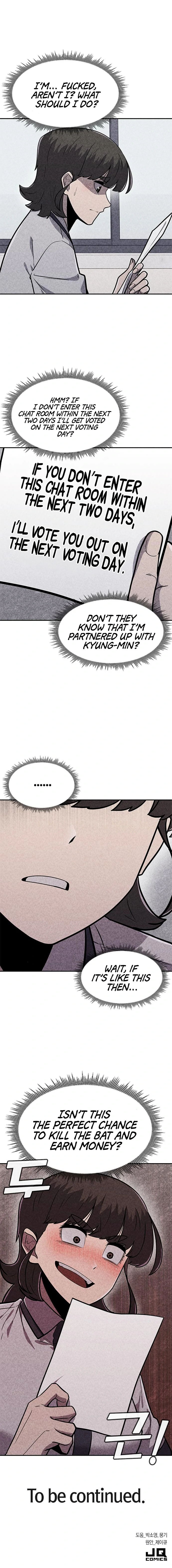 DeathCord Chapter 25 - page 15
