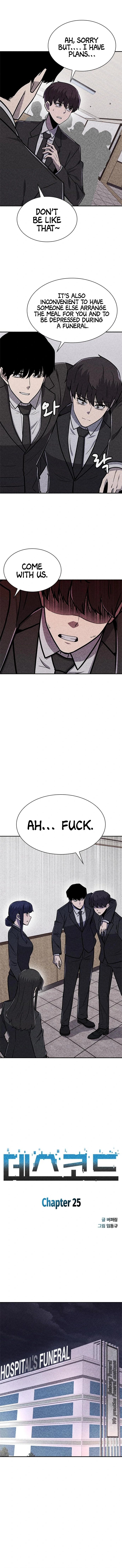 DeathCord Chapter 25 - page 3
