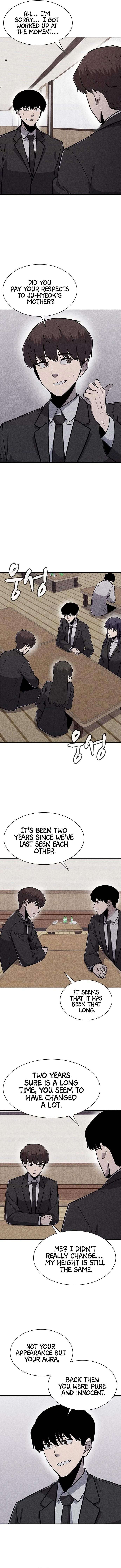 DeathCord Chapter 25 - page 5