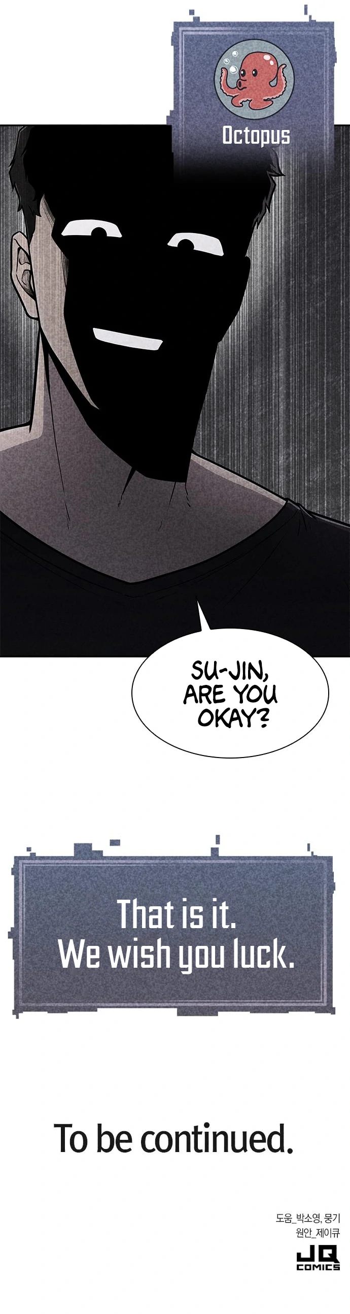 DeathCord Chapter 31 - page 16
