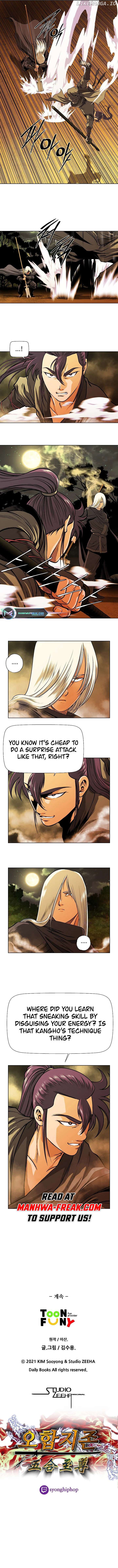 Five-Dimensional Zone Chapter 28 - page 6