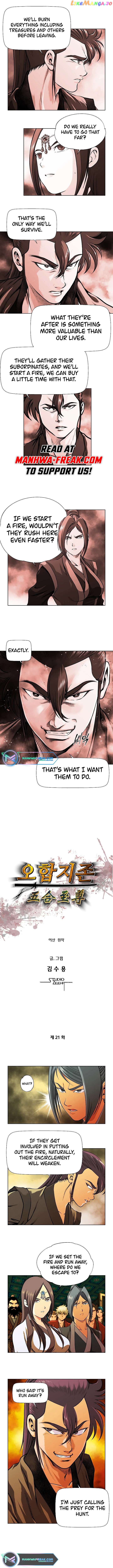 Five-Dimensional Zone Chapter 21 - page 2
