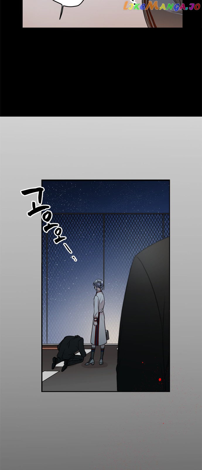 It’s Not an Angel chapter 1 - page 32