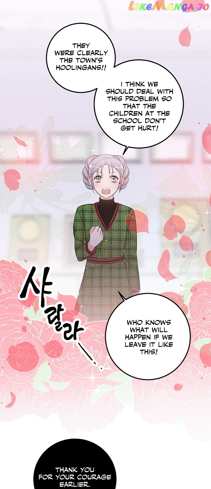 It’s Not an Angel chapter 2 - page 14