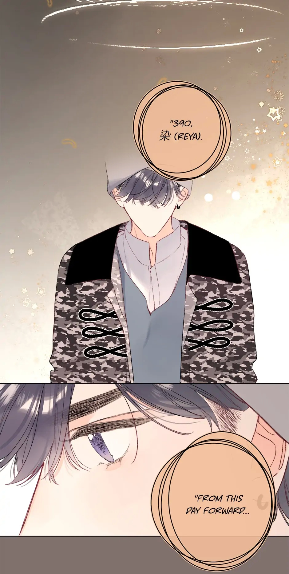 Don’t Cry chapter 95 - page 9