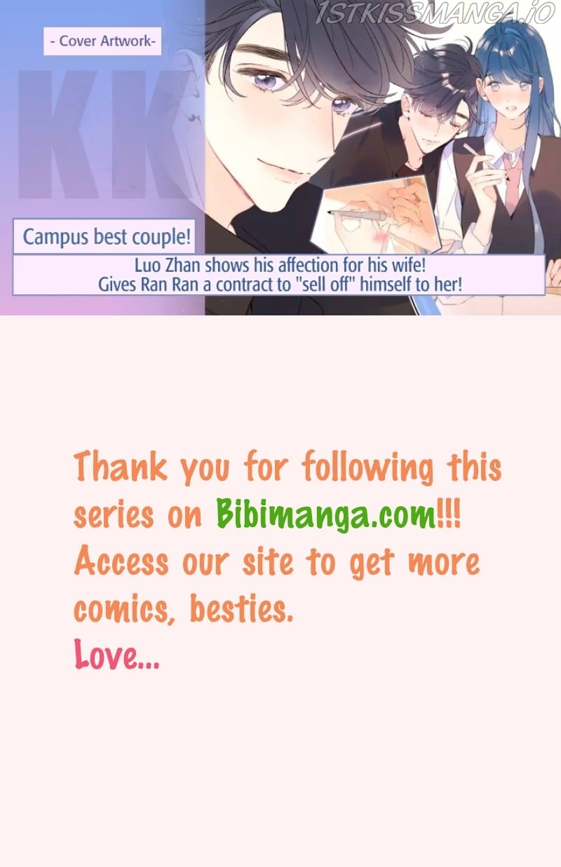 Don’t Cry Chapter 115.7 - page 22