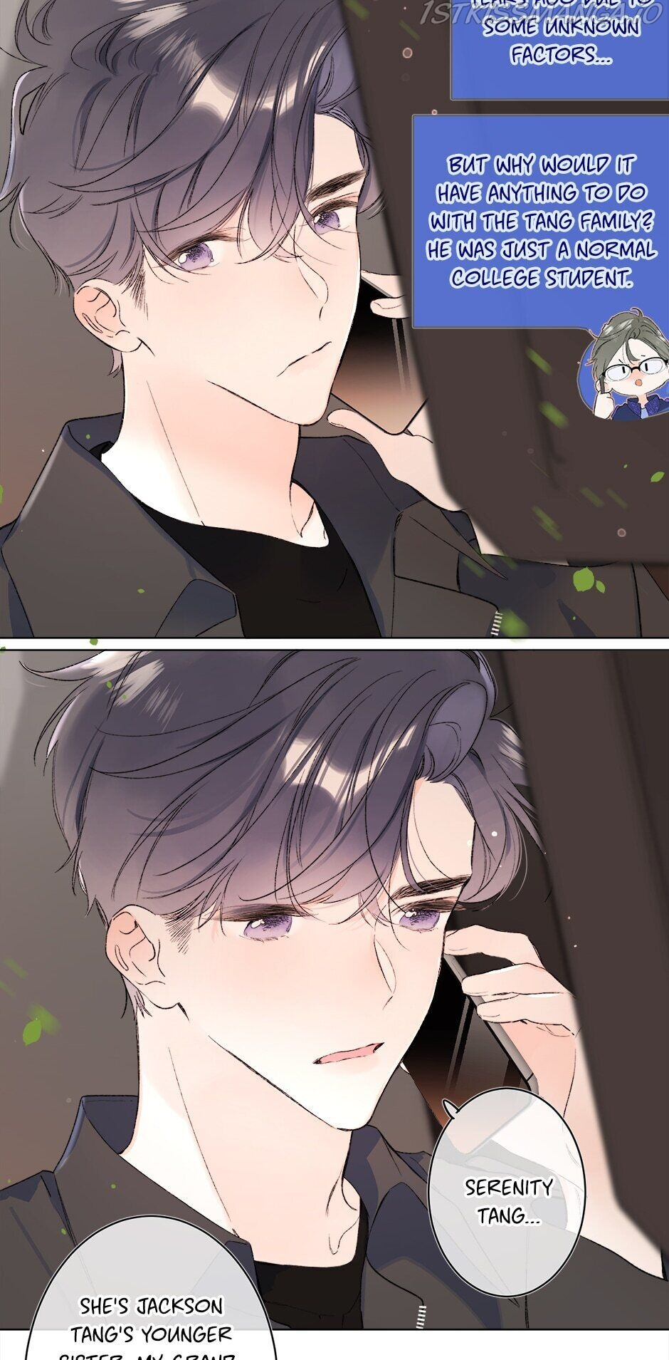 Don’t Cry chapter 79 - page 3