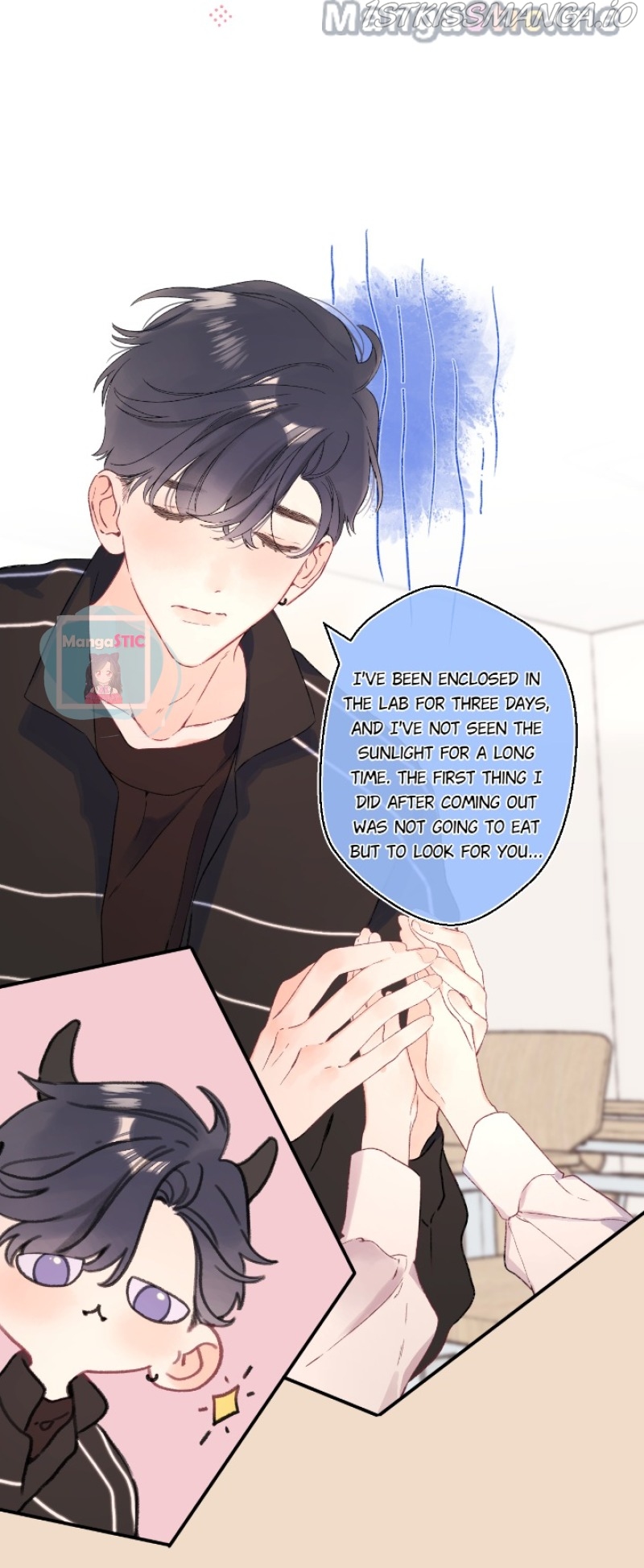 Don’t Cry Chapter 115.6 - page 13