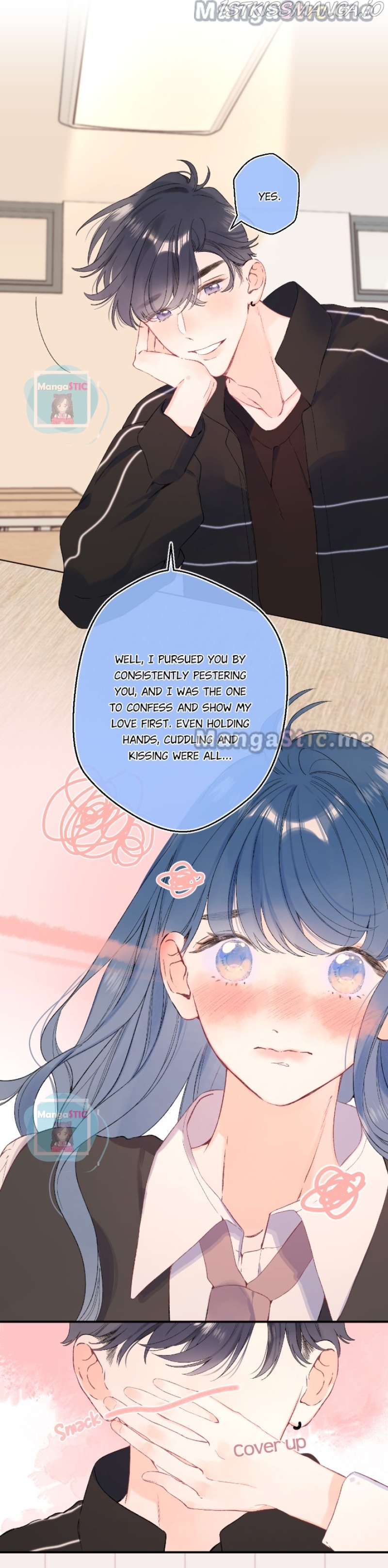 Don’t Cry Chapter 115.6 - page 17