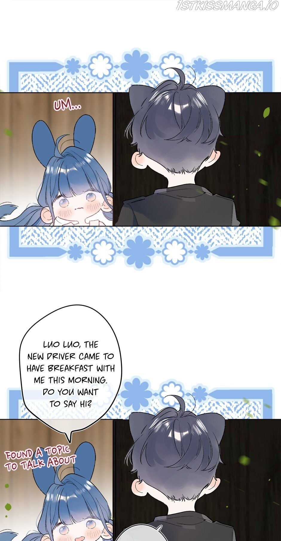 Don’t Cry chapter 77 - page 31
