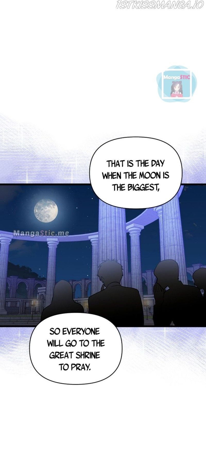 The Predator’s Contracted Fiancée chapter 36 - page 28