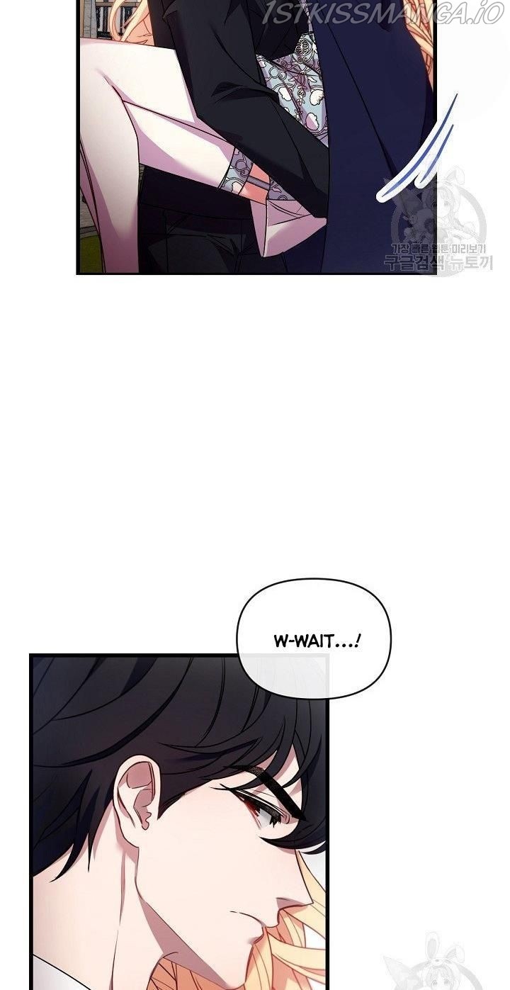 The Predator’s Contracted Fiancée chapter 18 - page 12