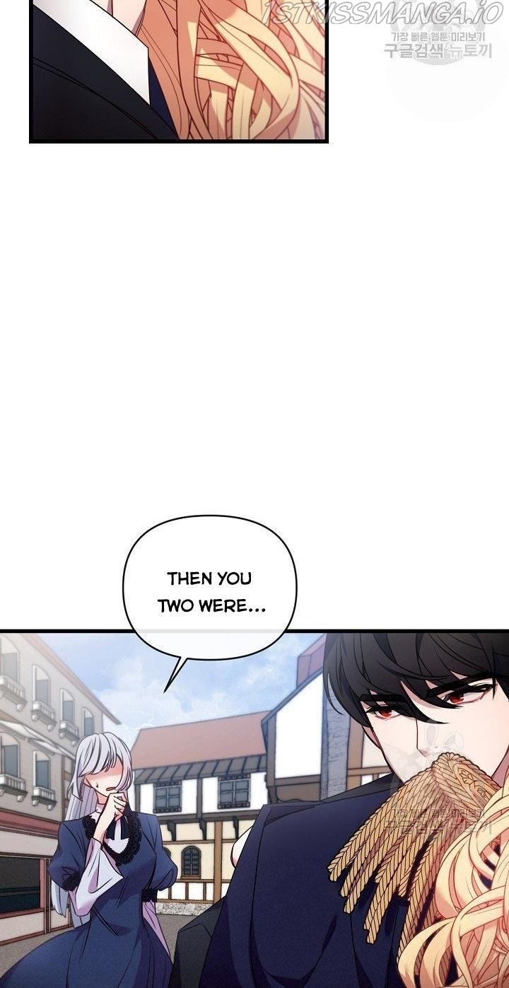 The Predator’s Contracted Fiancée chapter 18 - page 13