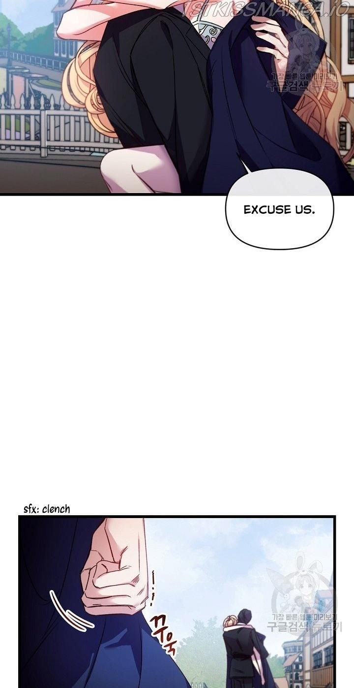 The Predator’s Contracted Fiancée chapter 18 - page 20