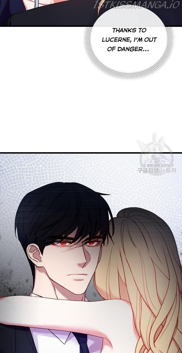 The Predator’s Contracted Fiancée chapter 18 - page 22
