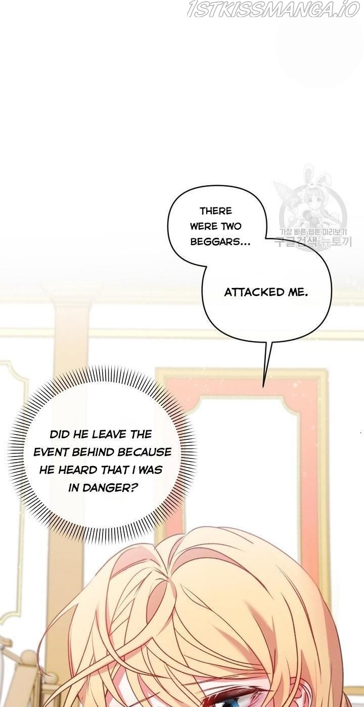 The Predator’s Contracted Fiancée chapter 18 - page 30