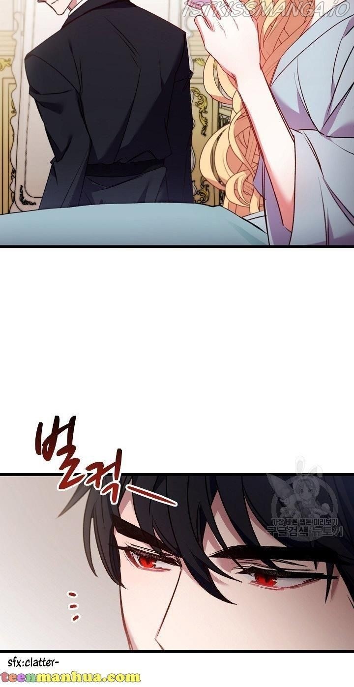 The Predator’s Contracted Fiancée chapter 18 - page 39
