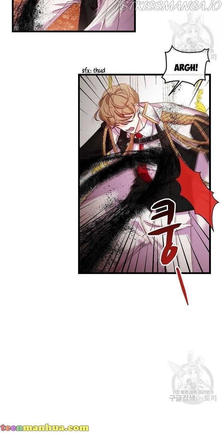 The Predator’s Contracted Fiancée chapter 18 - page 42