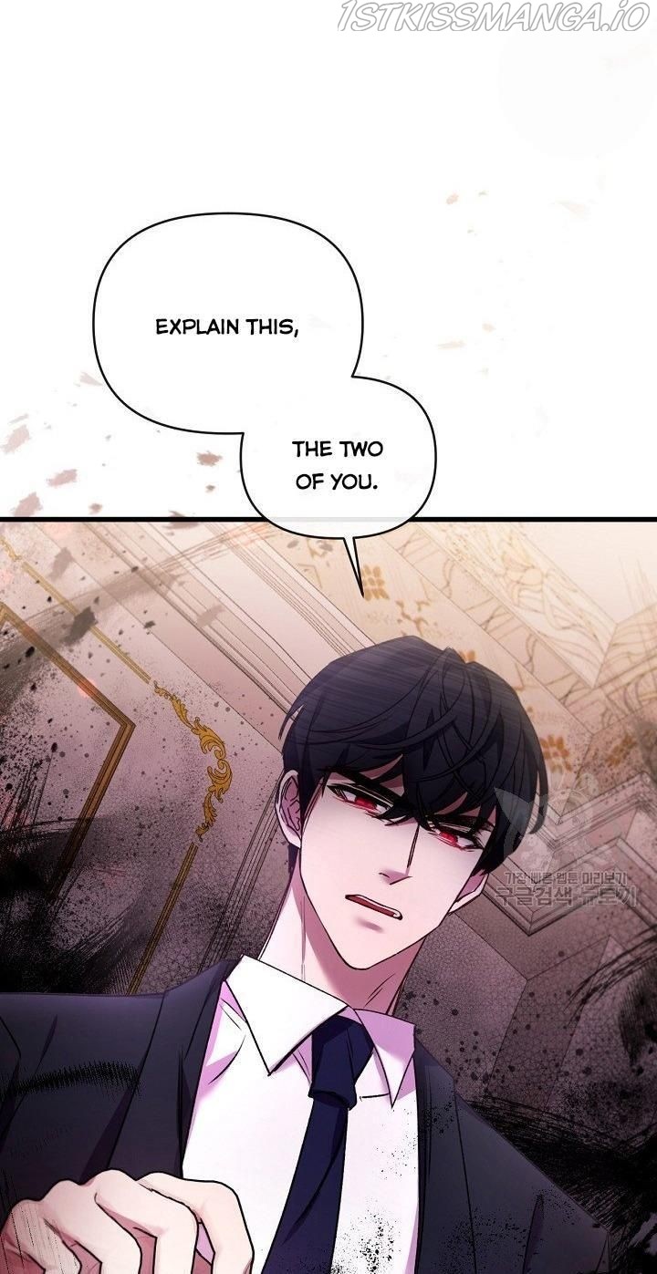 The Predator’s Contracted Fiancée chapter 18 - page 43