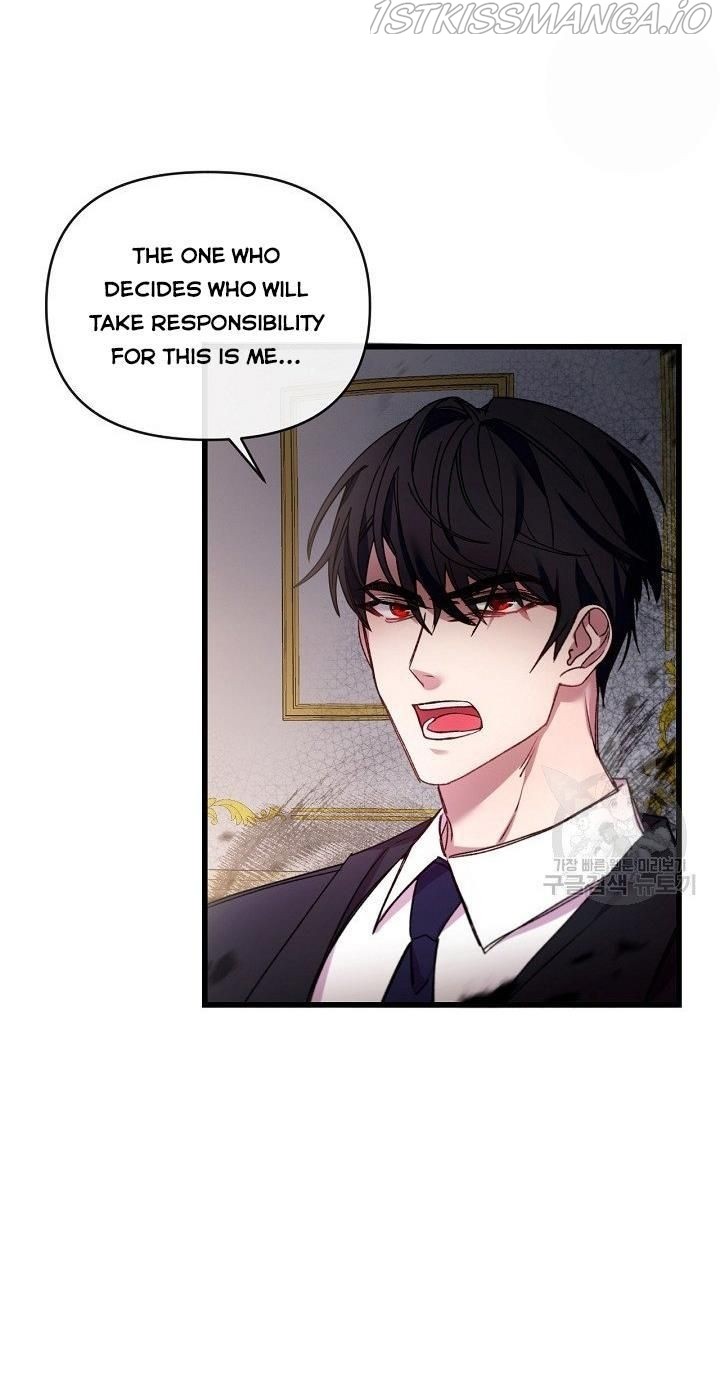 The Predator’s Contracted Fiancée chapter 18 - page 47