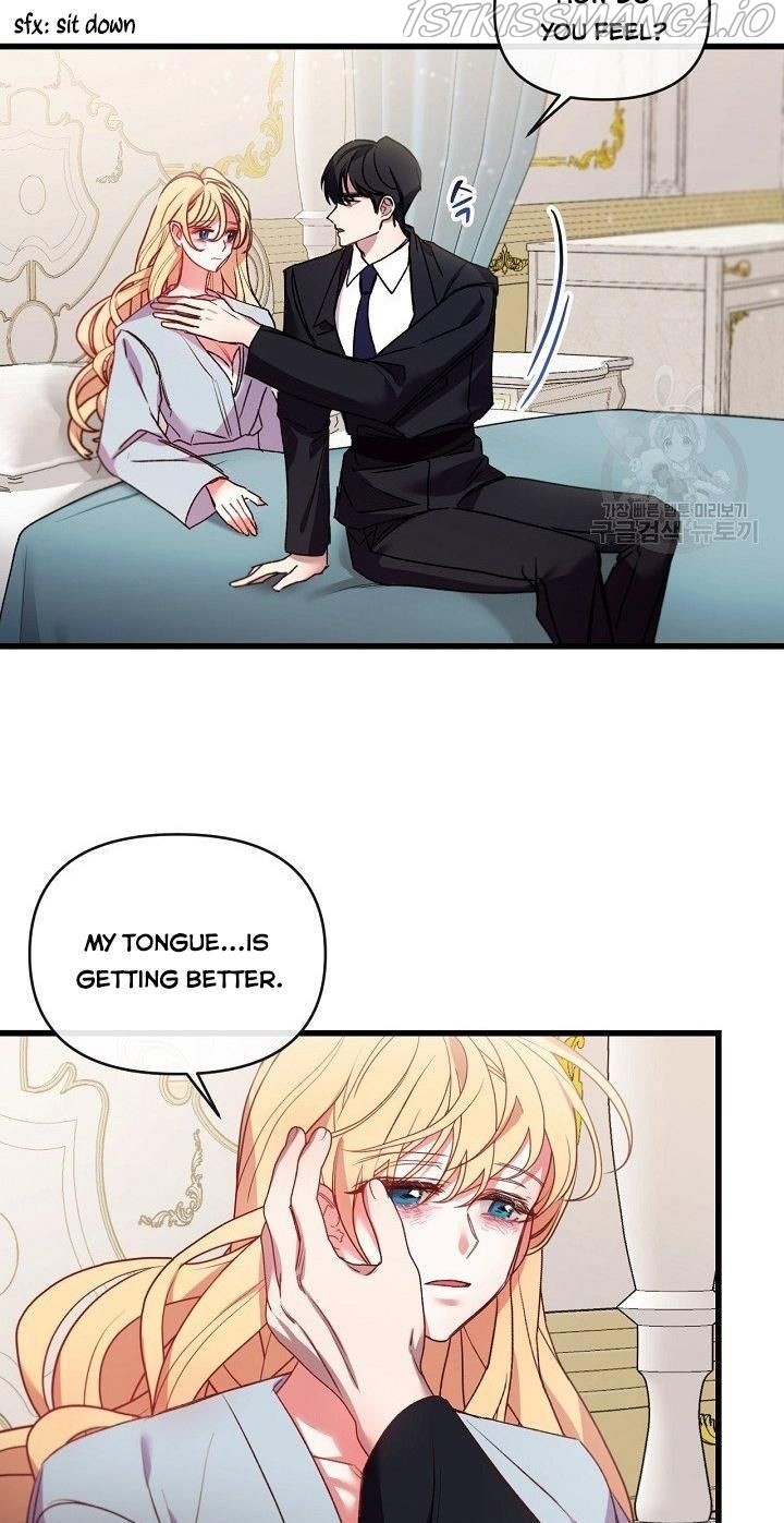 The Predator’s Contracted Fiancée chapter 18 - page 52