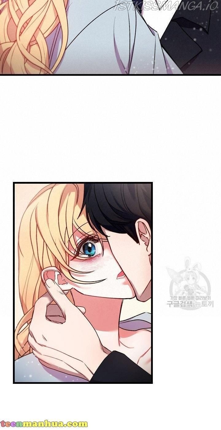 The Predator’s Contracted Fiancée chapter 18 - page 54