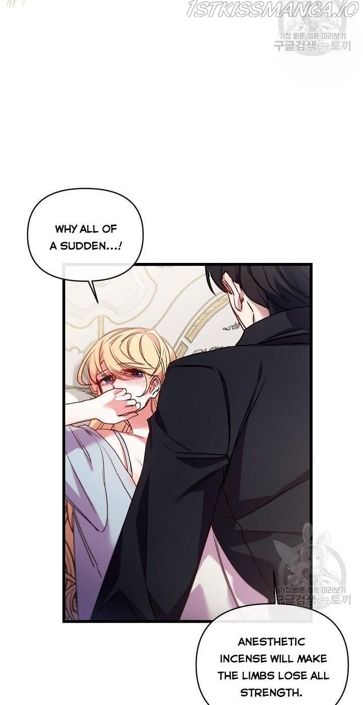 The Predator’s Contracted Fiancée chapter 18 - page 57