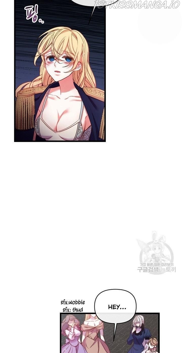 The Predator’s Contracted Fiancée chapter 18 - page 6
