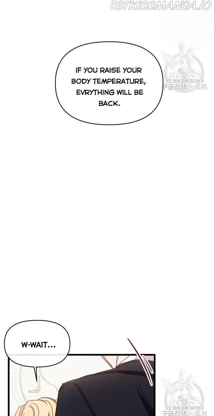 The Predator’s Contracted Fiancée chapter 18 - page 60