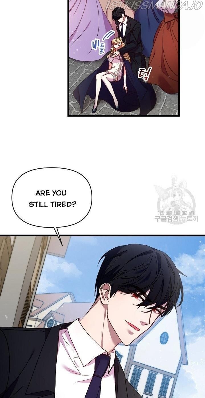 The Predator’s Contracted Fiancée chapter 18 - page 7