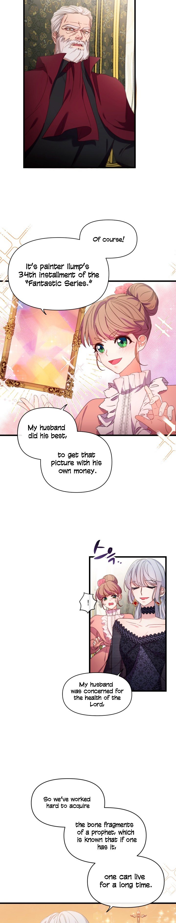 The Predator’s Contracted Fiancée chapter 10 - page 12