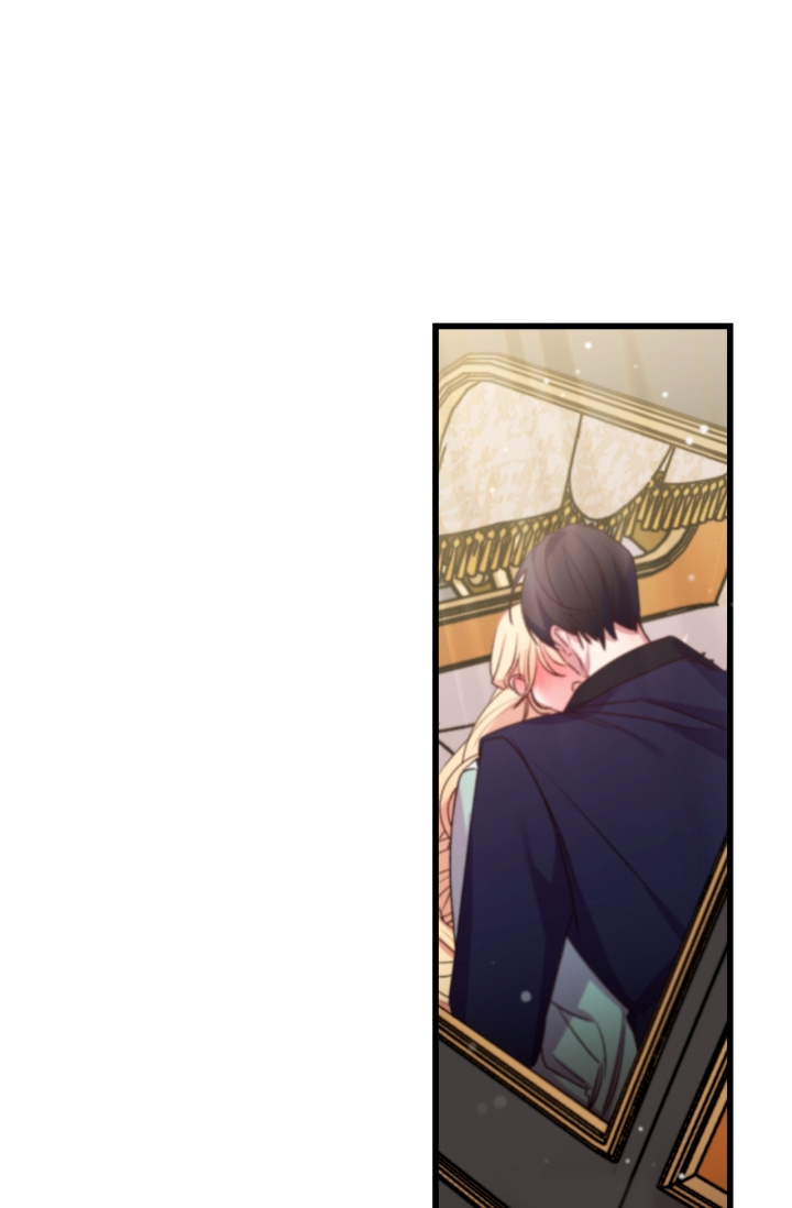The Predator’s Contracted Fiancée chapter 11 - page 45