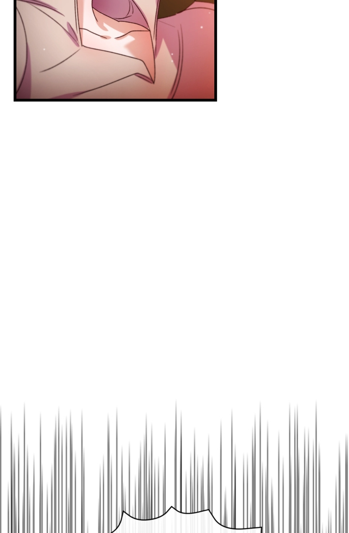 The Predator’s Contracted Fiancée chapter 11 - page 58