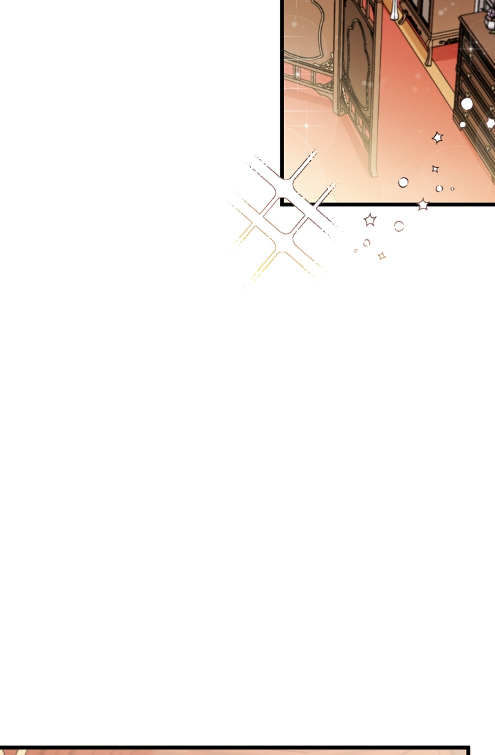 The Predator’s Contracted Fiancée chapter 11 - page 75